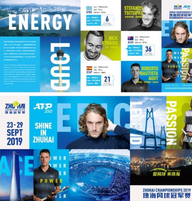 也将吸引全 也将吸引全