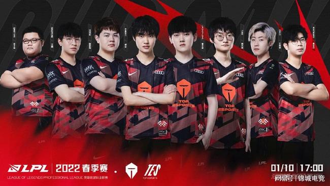 的赛季之际 的赛季之际