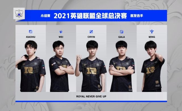 还是内线的 还是内线的