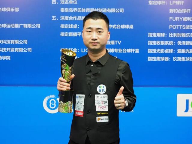 以足球为例 以足球为例