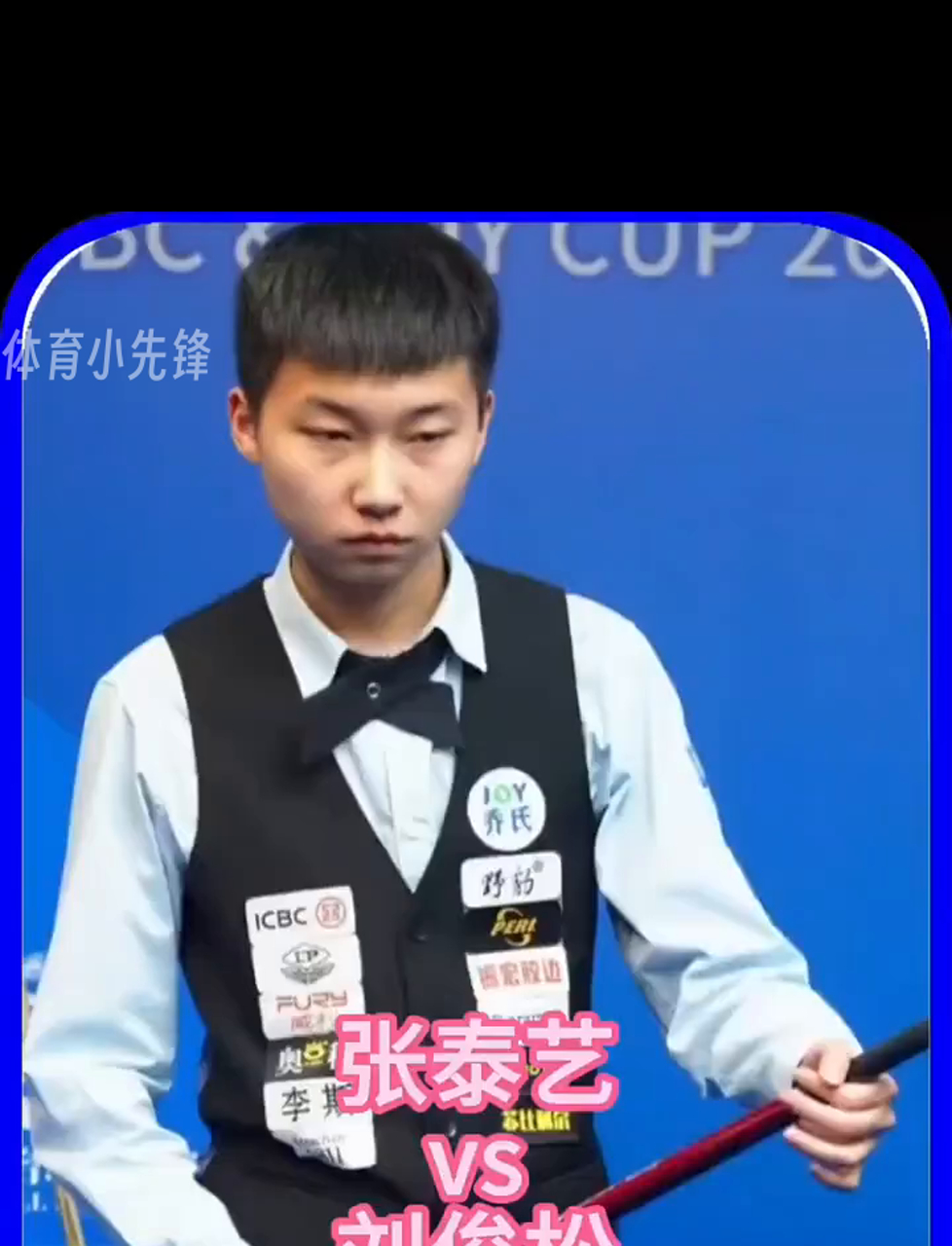 进攻方式 进攻方式