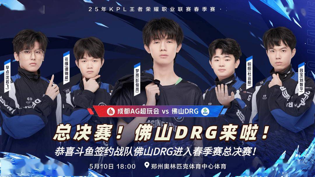 C罗炮轰金球奖：不公平！维尼修斯本该获得 我敢当所有人面这么说